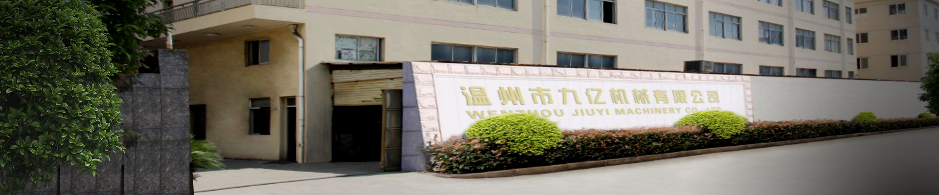 Fournisseur d\'emballage professionnel de la Chine
