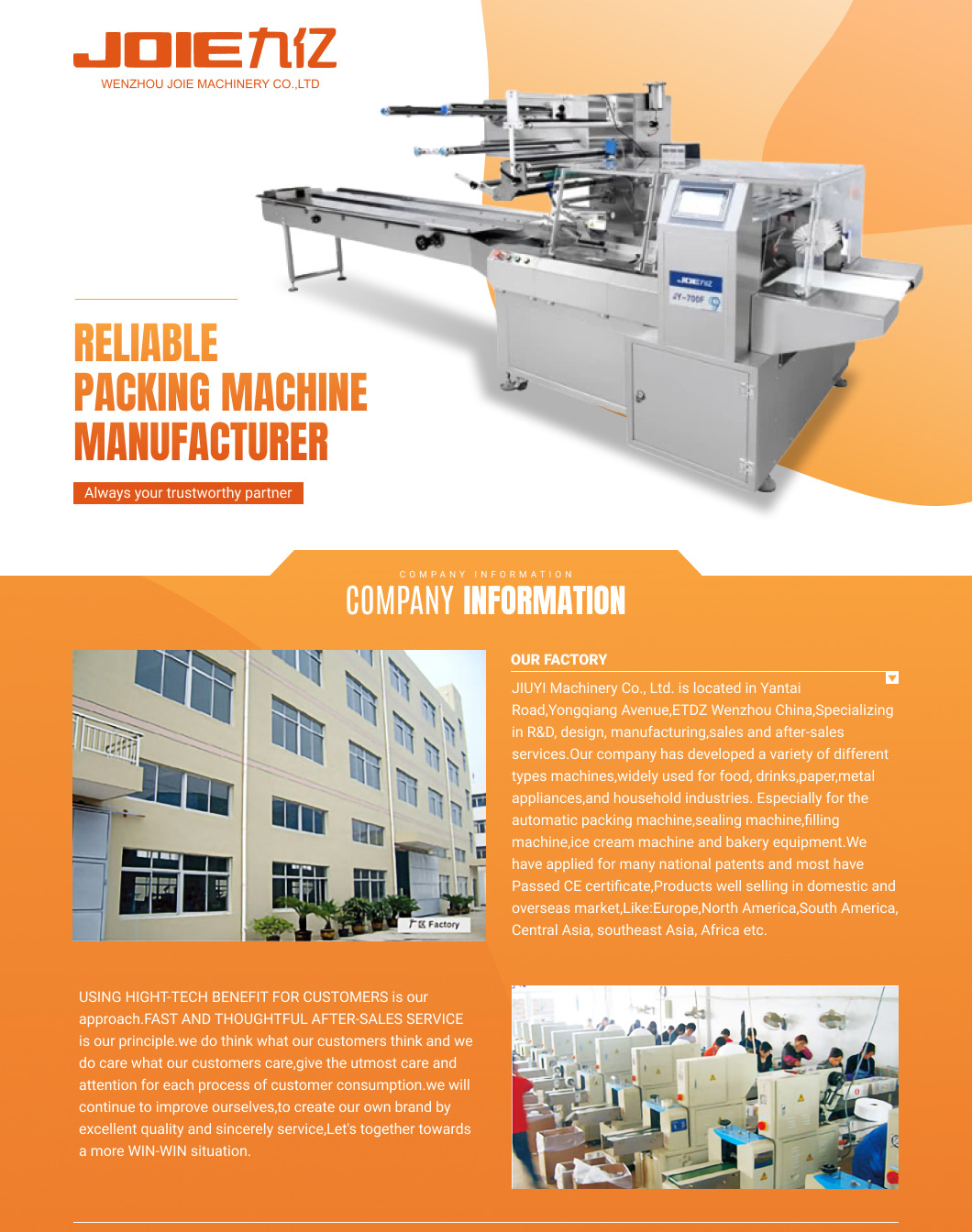 fabricant de machines d'emballage